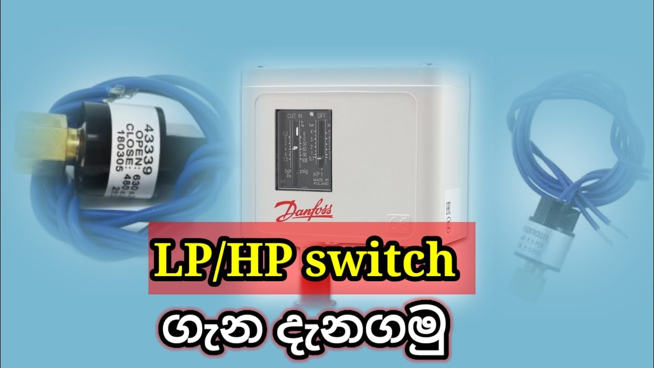 what is HP LP pressure switch