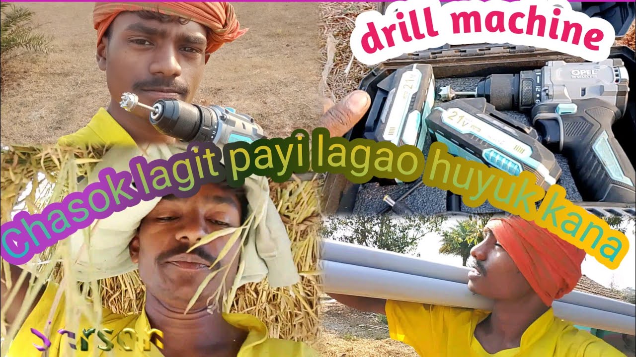 Kami ten calao lena|| Santali kami video|| Indian work video ||