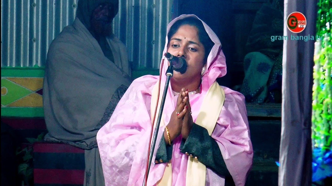 ভাব বিচ্ছেদ | লাগে যেন চেনা চেনা কিছু তুই হবি নিশ্চয়ই | রাশেদা সরকার | Rasheda Sarkar Bicched Gaan 