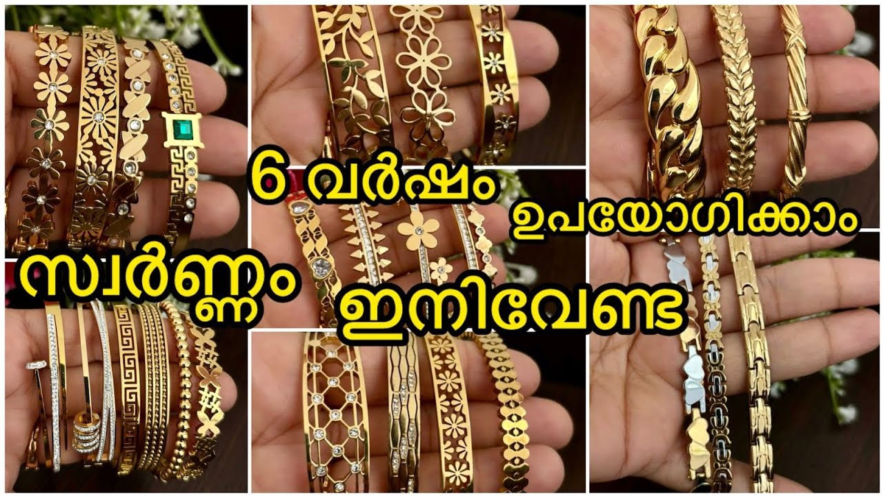 Daily use bangles