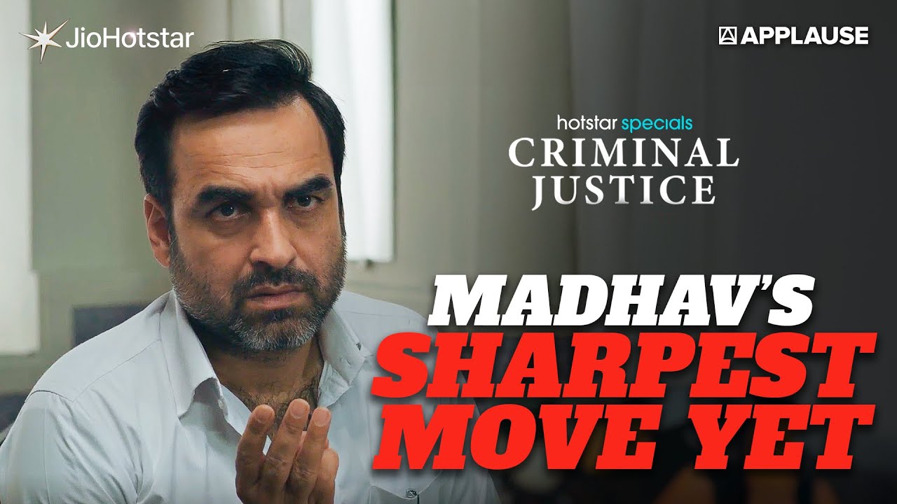 Pankaj Tripathi&rsquo;s Sharpest Move Yet | Criminal Justice S1 | Applause Entertainment