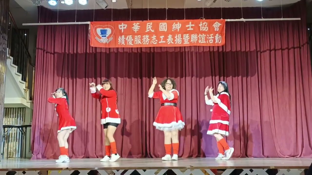 1131222全國志工聯誼-Super shy & Klaxon
