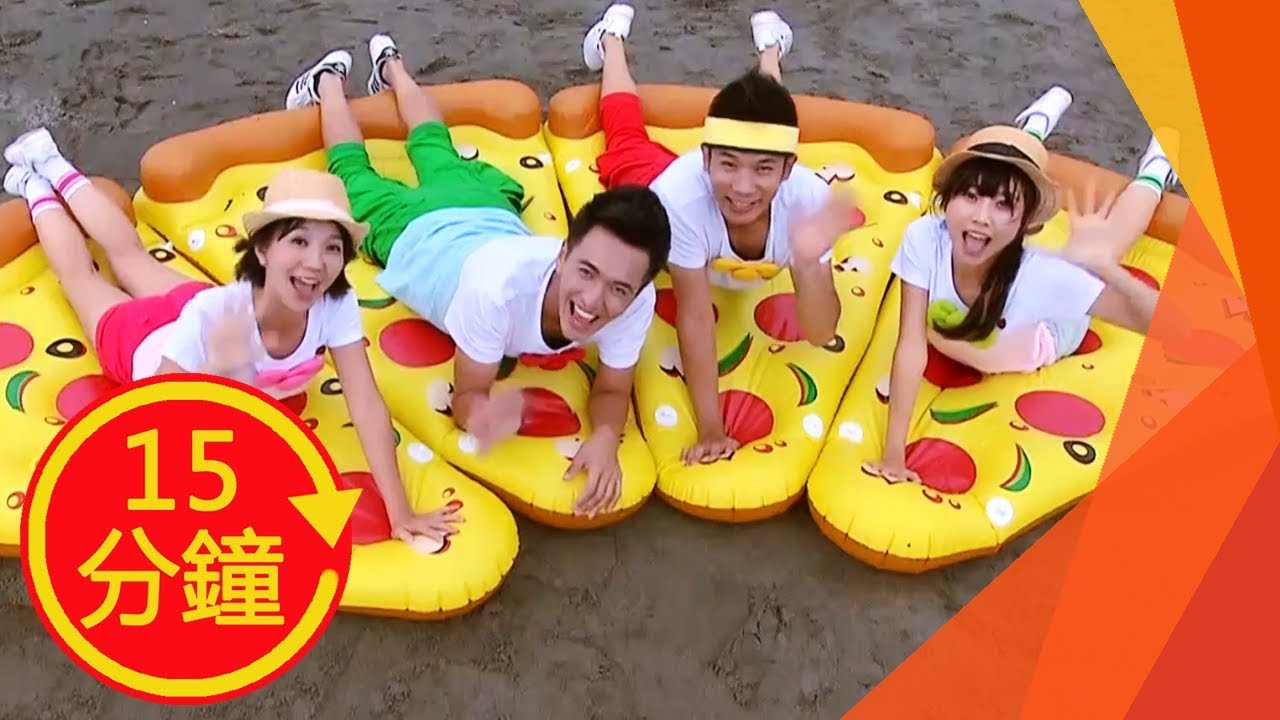 YOYO金曲《Buddy Buddy》｜新MV帶動跳｜加長版｜草莓姐姐 香蕉哥哥｜兒童歌曲｜童謠｜唱跳