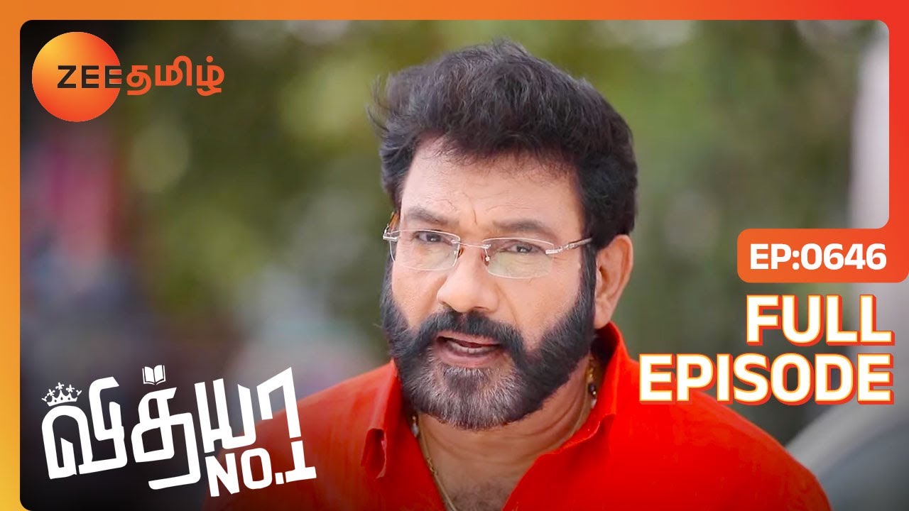 இப்பவாவது Sanjay கிட்ட உண்மையை சொல்வாங்களா Vidhya | Vidhya No 1 | Full Ep 646 | Zee Tamil |25 Feb 24