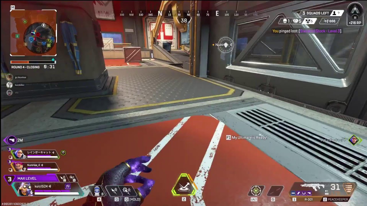 Apex Legends | ได้ล่าหรือโดนล่า5555