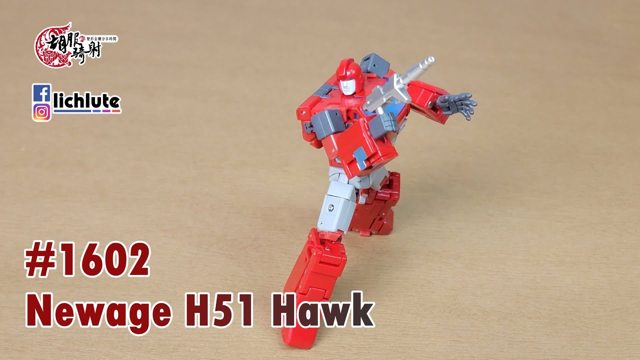 胡服騎射的變形金剛分享時間1602集 NA 鐵皮 Newage H51 Hawk