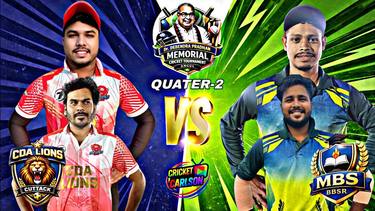 🛑LIVE:QUATER-2:🏆ALL ODISHA DR DEBENDRA PRADHAN MEMORIAL CRICKET CUP2026,ANGUL : #Cricketcarlson