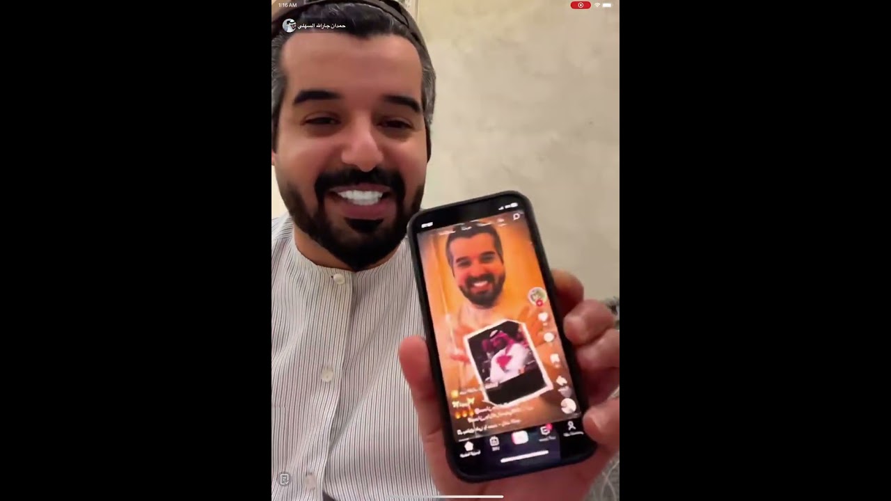 بث حمدان السهلي مع جارالله العجمي 14/5