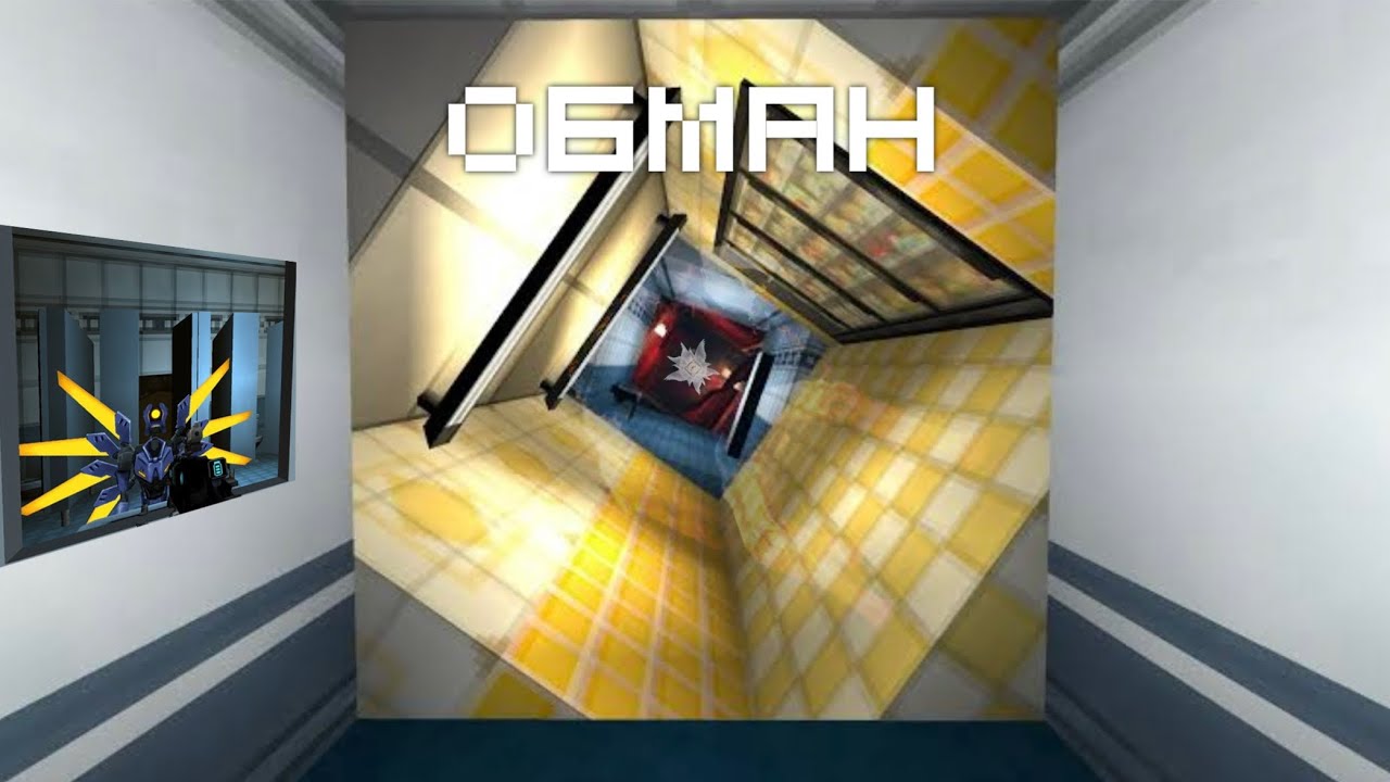 Ultrakill #12 АКТ 3 - Fraud , везде обман