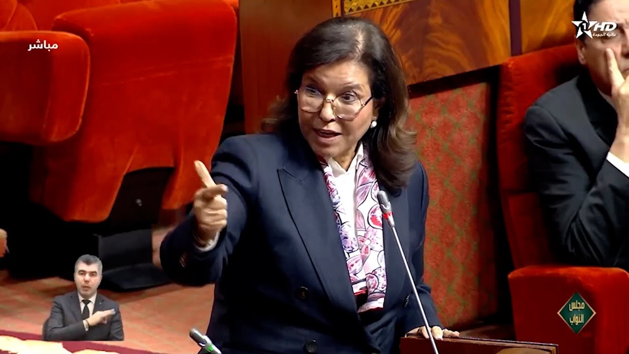 زكية الدريوش: قمية مفرغات الصيد التقليدي بلغت 3,4 مليار درهم  في 2025