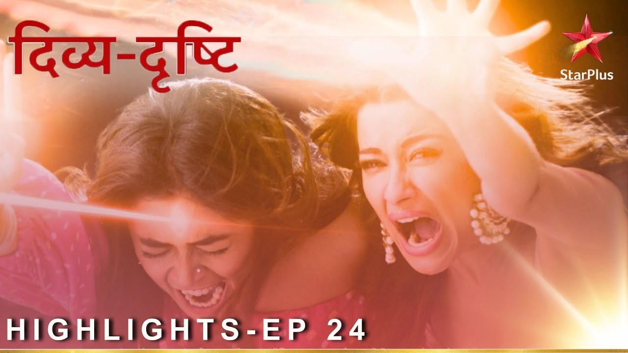 Divya-Drishti | Episode 24 | Highlights