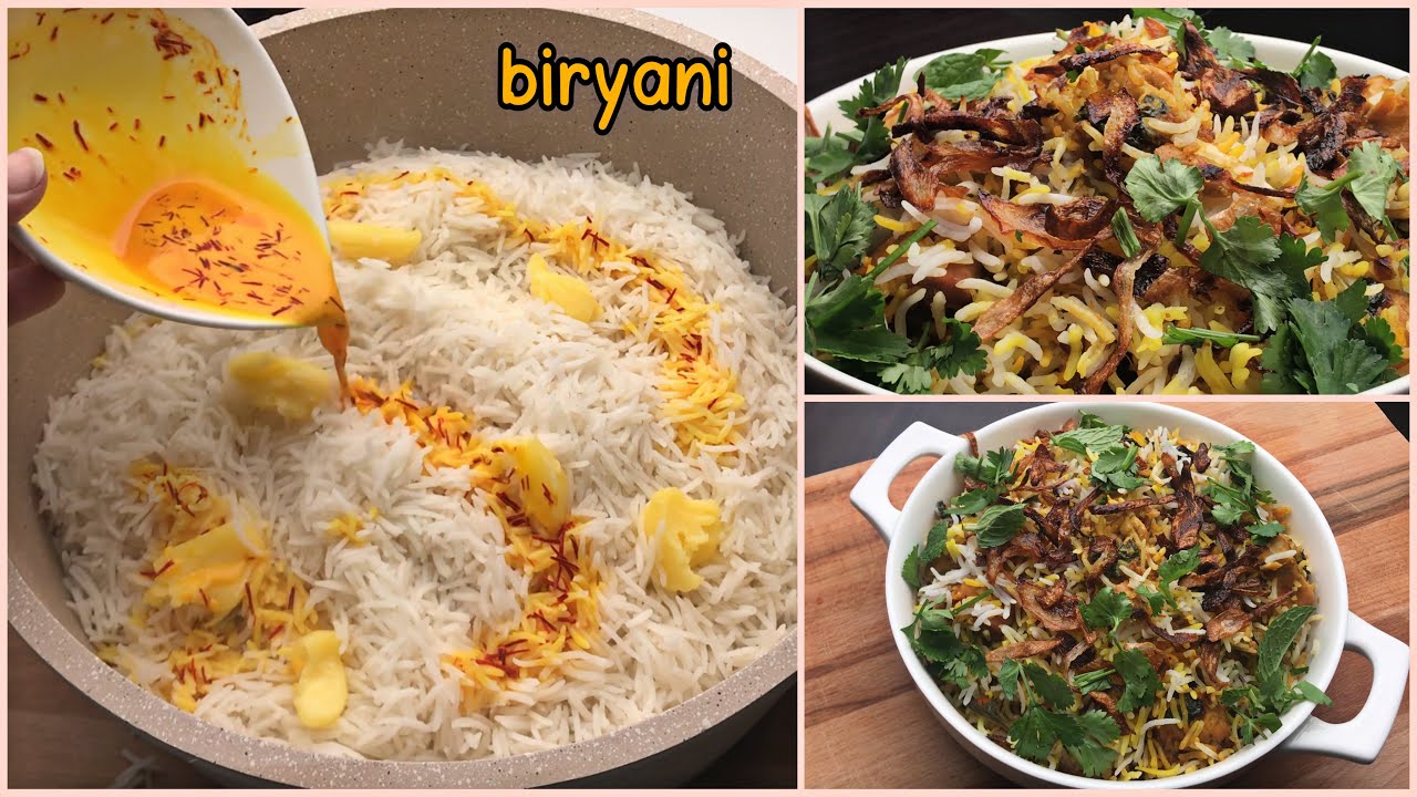 برياني دجاج هندي سريع ولذيذ  Quick and delicious indian chicken biryani