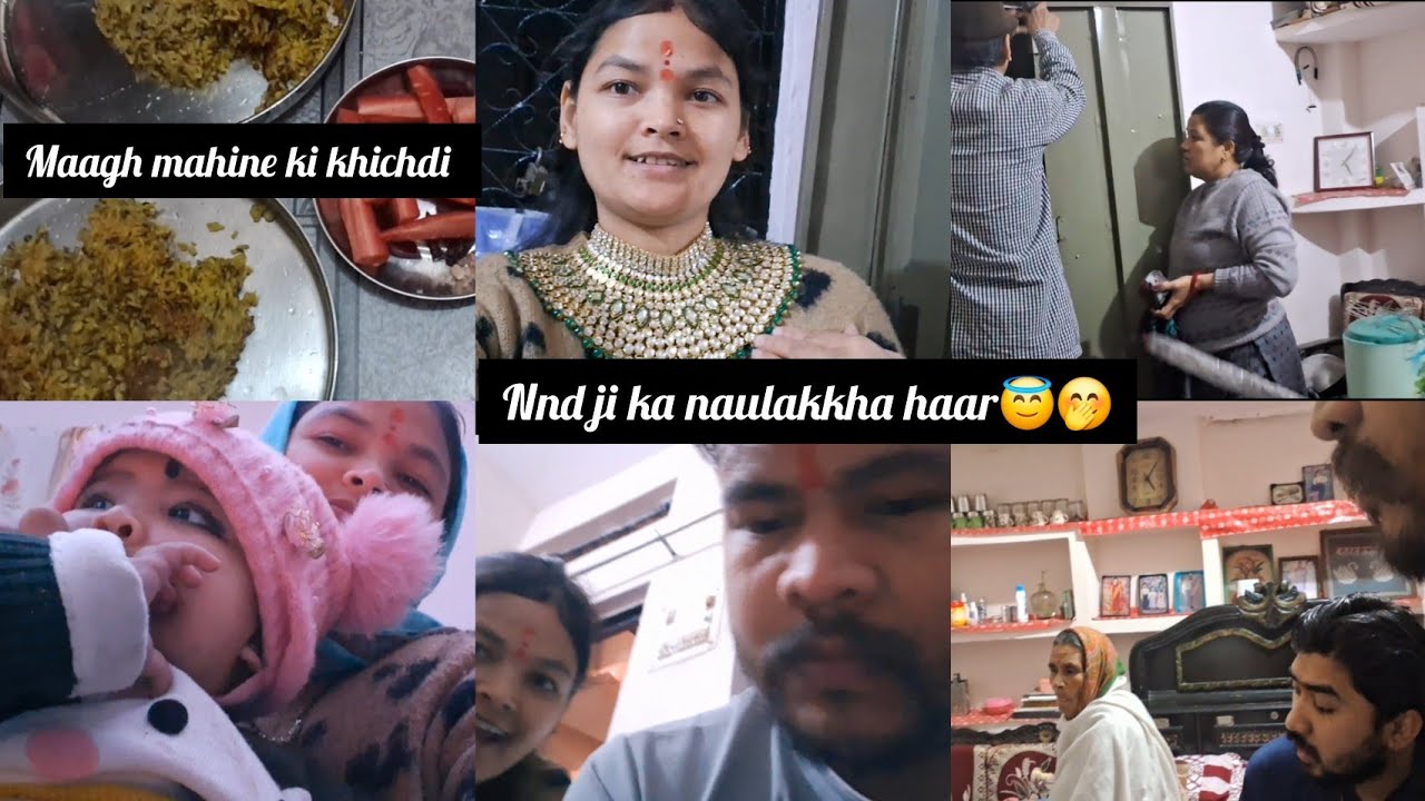 Almari ka jugad baithate hain dosto #lifestylechannel #vlog #khichdi 