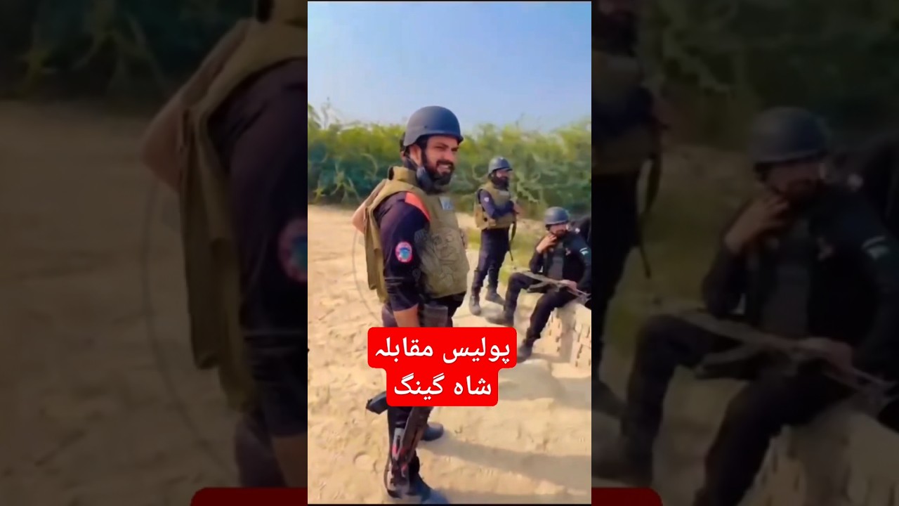 Police Encounter Shah gang 237 Group .. Peer Group