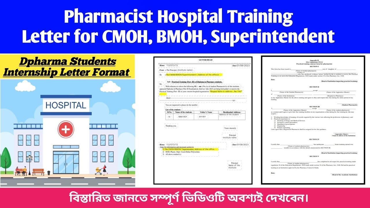 Pharmacist Internship: 
Fill Up the 5 Contract Section Form