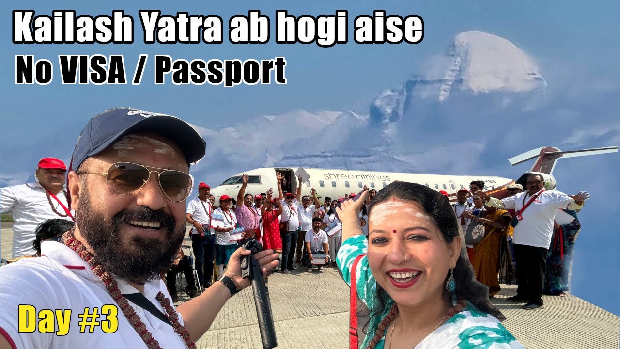 कैलाश दर्शन अब होंगे ऐसे.. ho gaye Kailash Darshan | Kailash Mansarovar