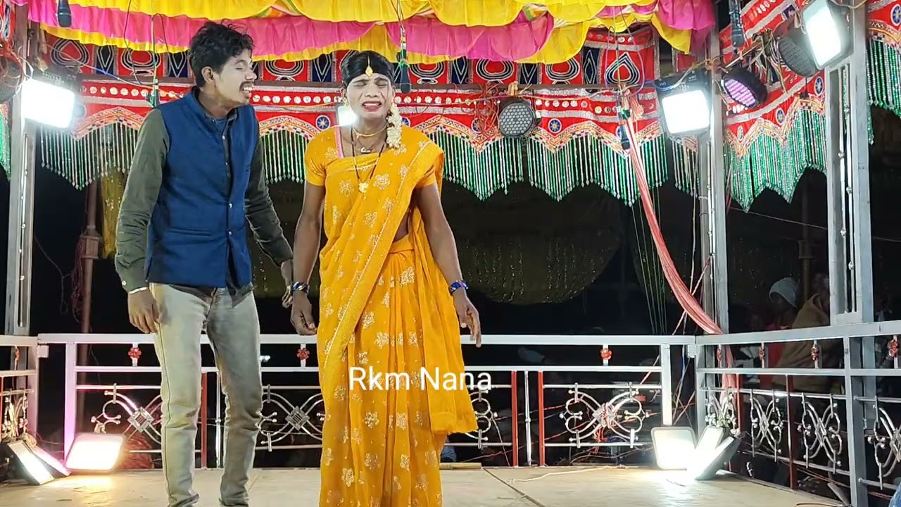 ଗୋରୀ ଝିଅ ସାରୀ ଦେଲା ଡୁମରଅଡା ଗ୍ରାମର ନାଟକ ଦାମ ଗୁରୁଙ୍କ ପରିବେଷିତ ଏବର୍ଷ ନୁଆ ନାଟକ 💕