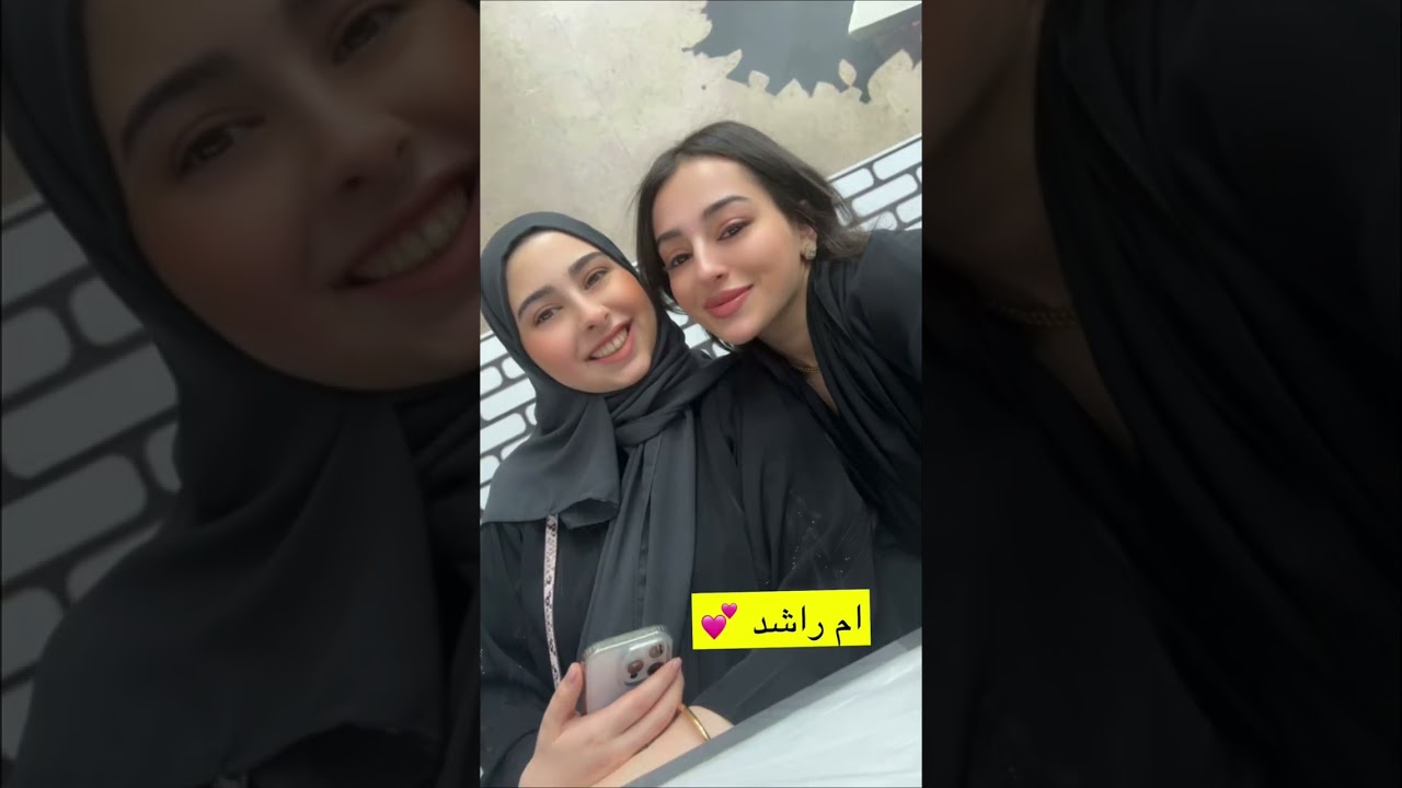 الصدمه عند ماما 😂