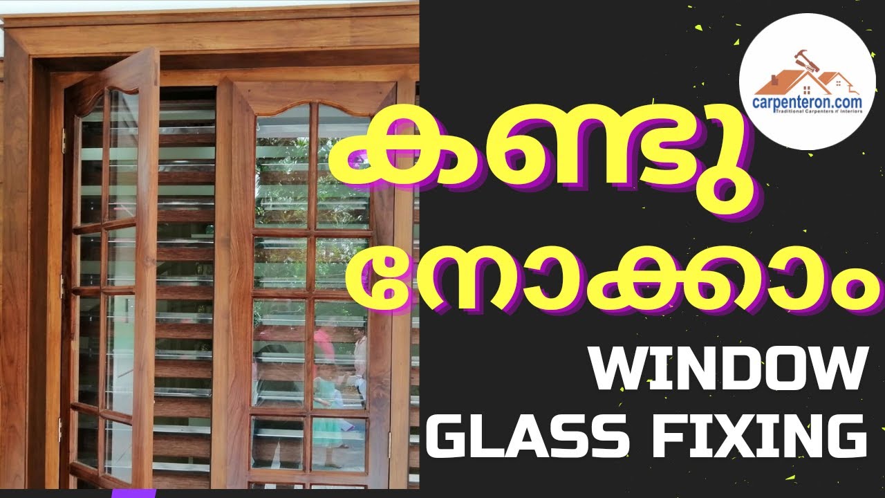 window glass fixing video in malayalam|| ജനൽ ഗ്ലാസ് ഫിക്സിംഗ് വീഡിയോ IN മലയാളം||