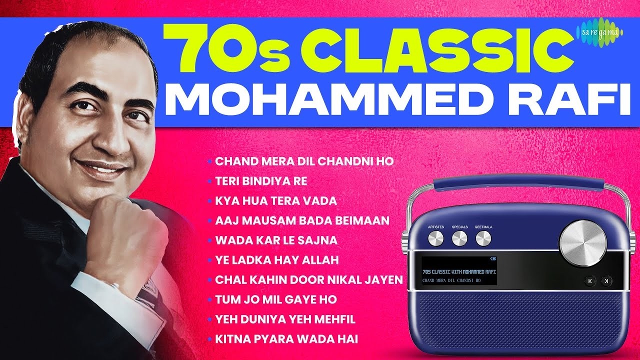 #live 70s classic with Mohammed Rafi | Chand Mera Dil Chandni Ho | Teri Bindiya Re | Old Hindi Songs
