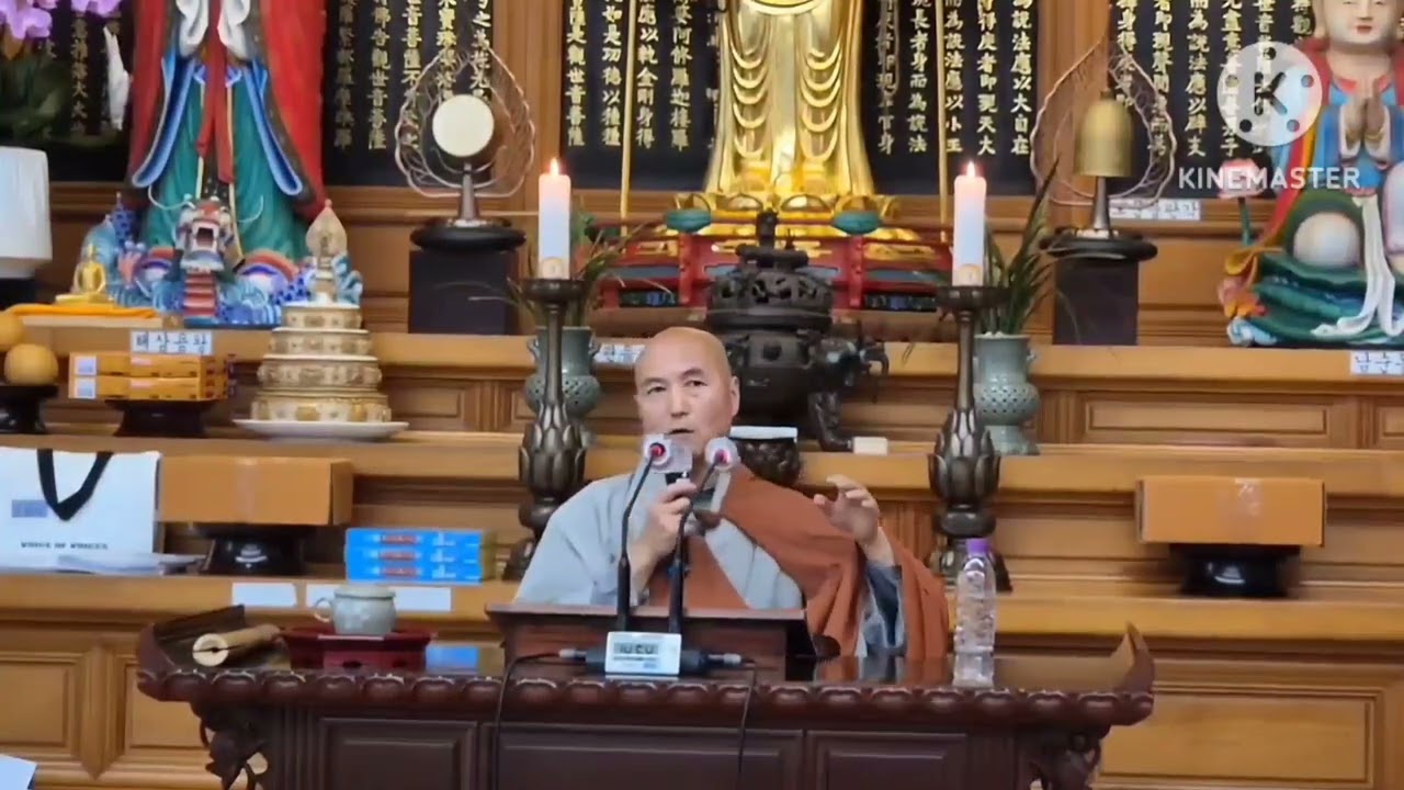 선용스님 정토법문 핵심설법 3편    마음으로 염불하는 법  극락세계 염불수행법 정토선(淨土禪)