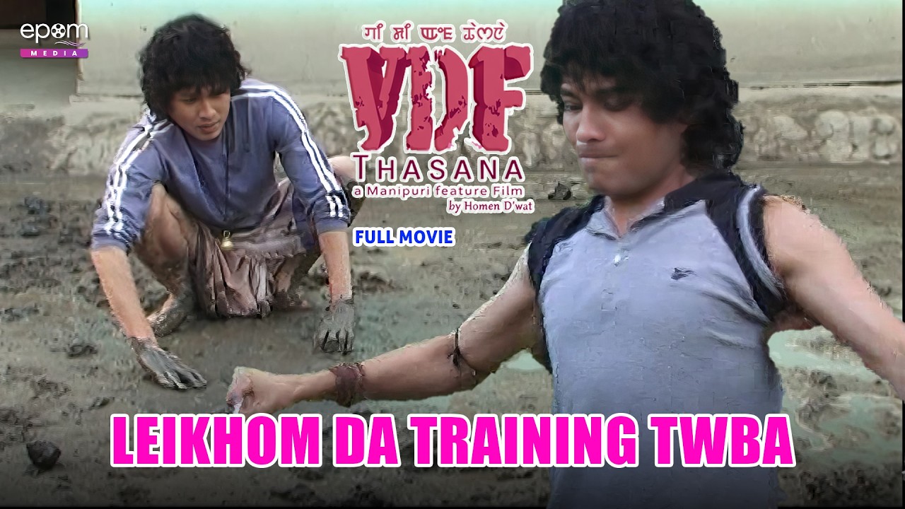 Leikhom Da Training Twba | VDF Thasana | Streaming on Epom Media Youtube Channel