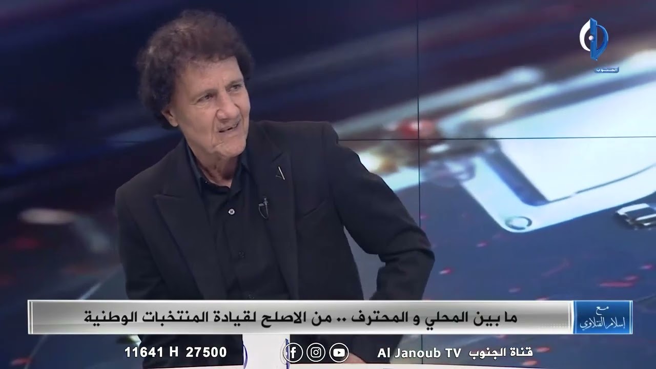 سبورت تايم || مابين المحلي والمحترف .. من الاصلح لقيادة المنتخبات الوطنية