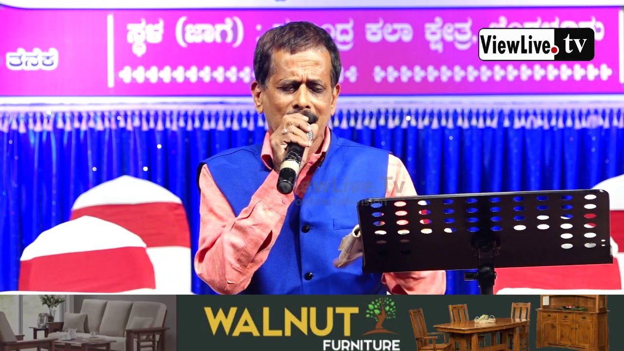 hasanabba moodabidre |ye nando maimuna beary songs | Karnataka Beary Sahitya Academy| Bengaluru
