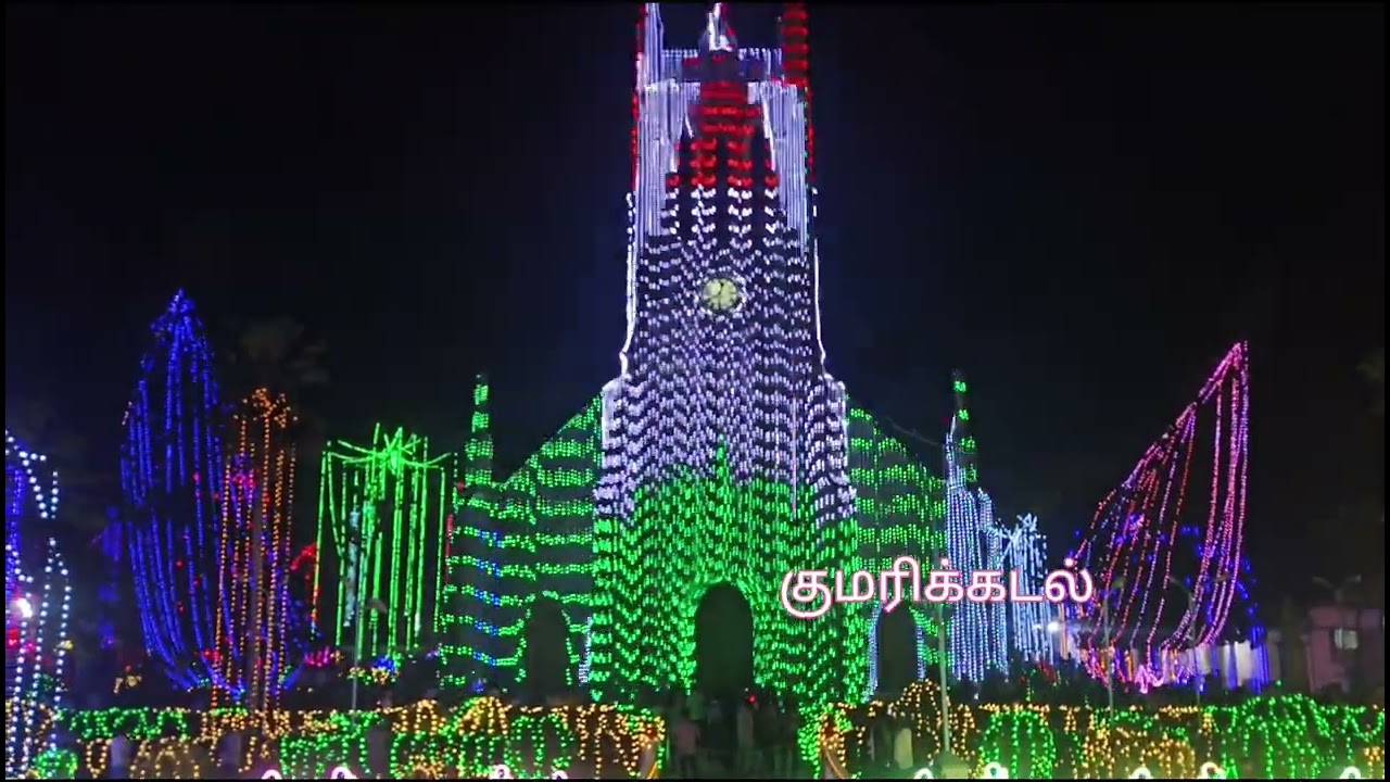 MARTHANDAM CHURCH LIGHTS #kanyakumari #marthandam #kumarikkadal 