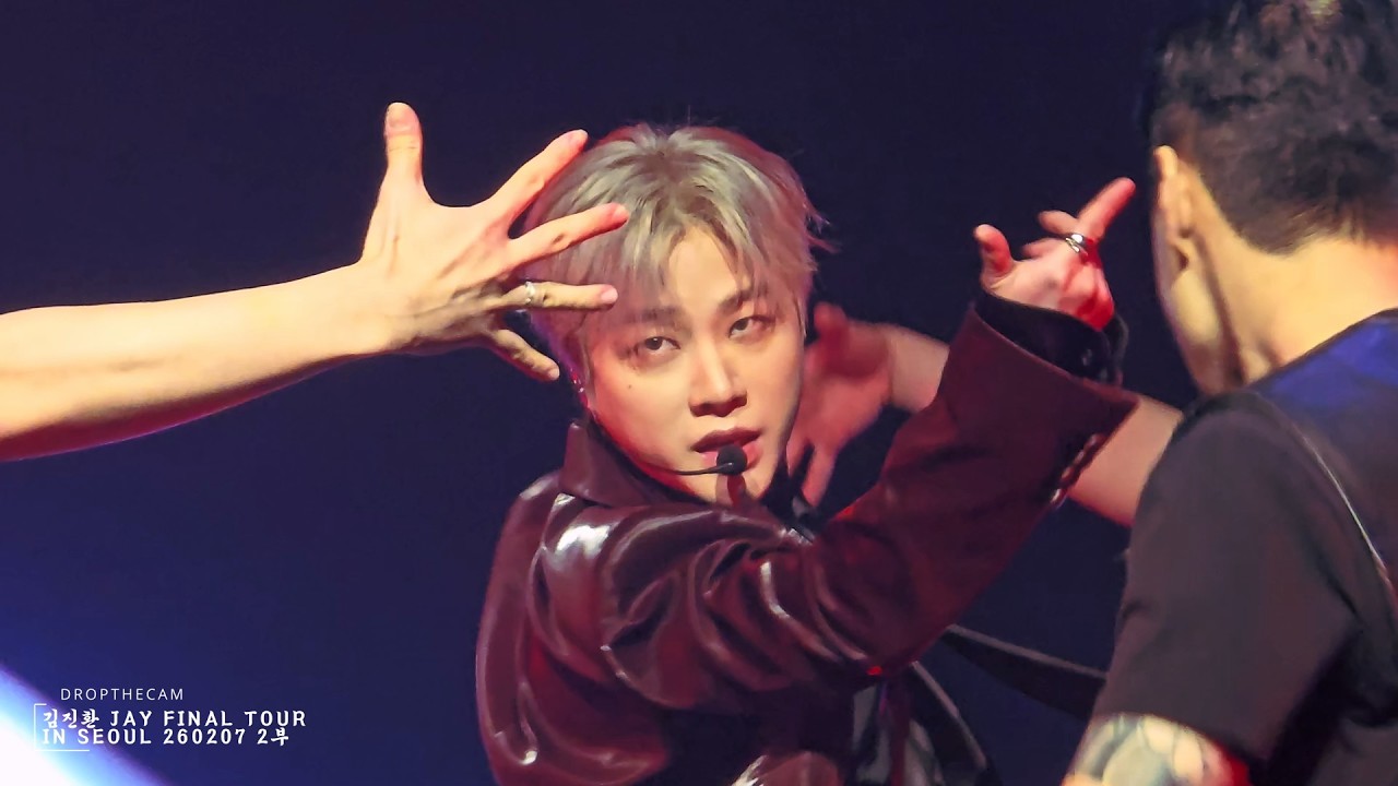 [4K] 아이콘 김진환 (iKON JAY) - 'OBEY' Live 직캠 fancam [207 FINAL TOUR in SEOUL 260207]