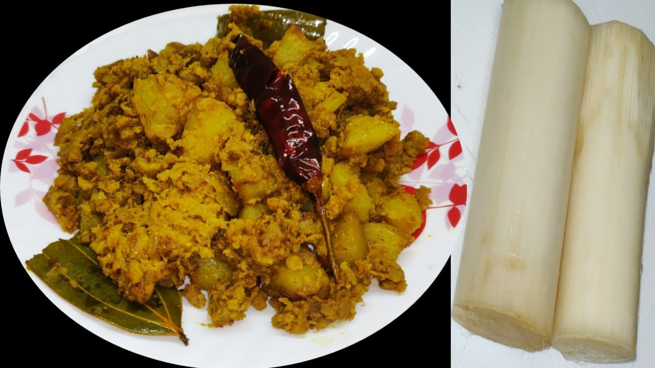 কল পচলাৰ শুকান ভাজি/ Banana stem dry fry/ Kol posola recipe in Assamese by Randhoni Xaal