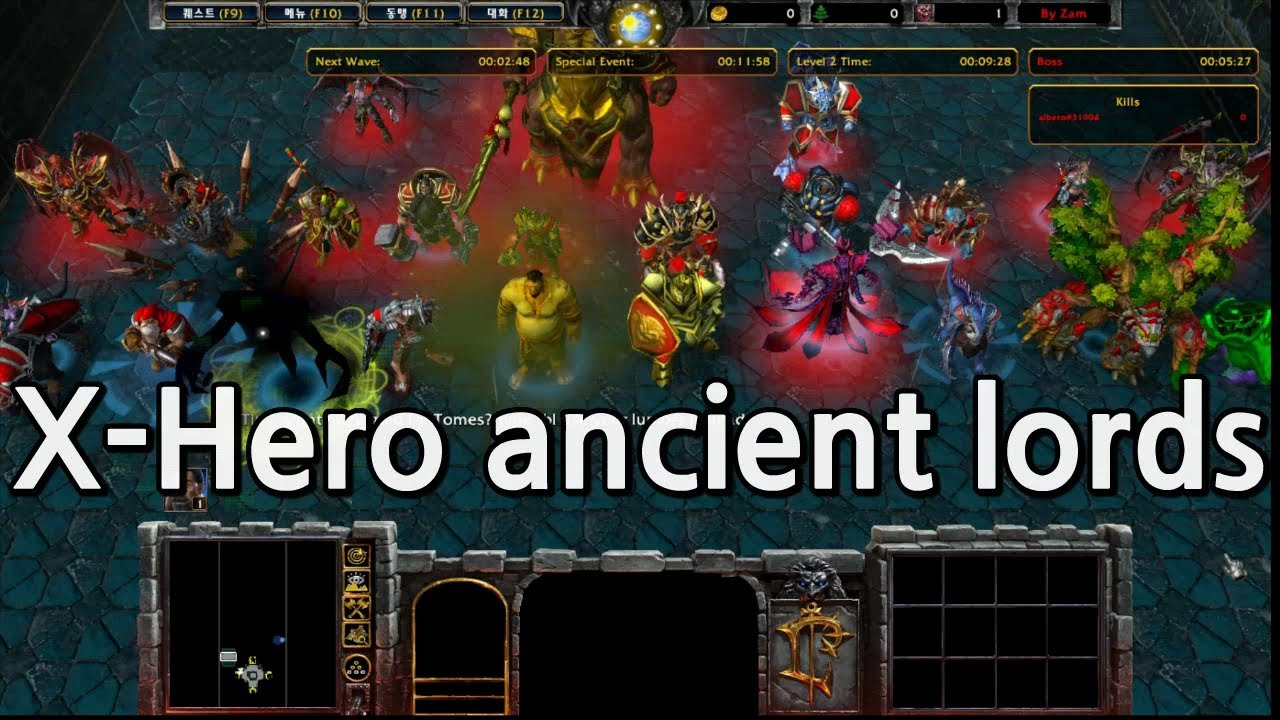 X HERO siege ancient lords solo 요청영상 솔플 드디어 클리어