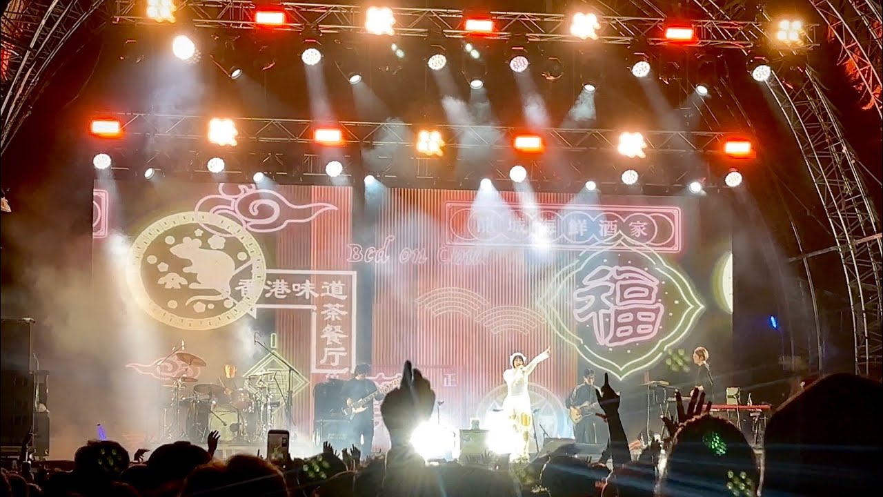 あのano Live in Hong Kong Clockenflap 6/12/2025