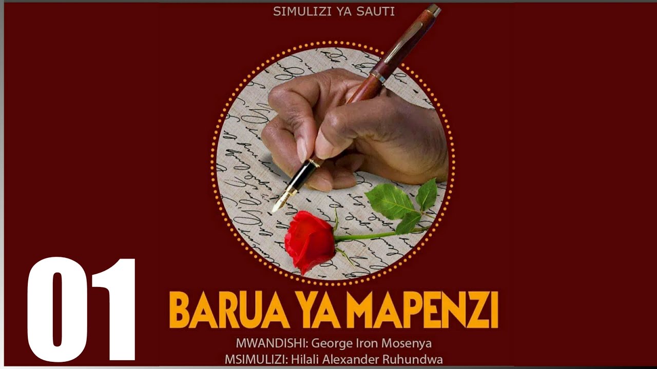 BARUA YA MAPENZI 01 | SIMULZI YA MAISHA YA MAPENZI