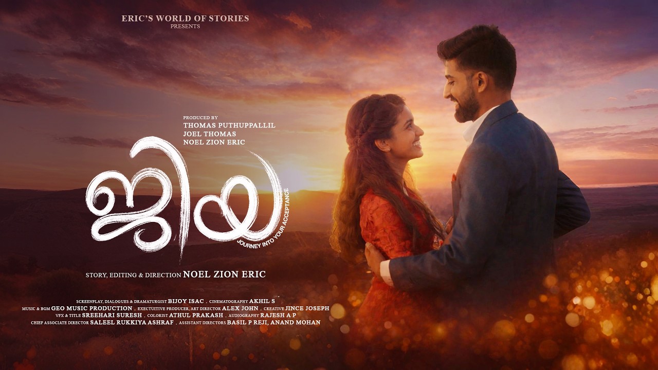 JIYA | ROMANTIC SHORT FILM | ANN MARIYA | JITH PAUL | NOEL ZION ERIC