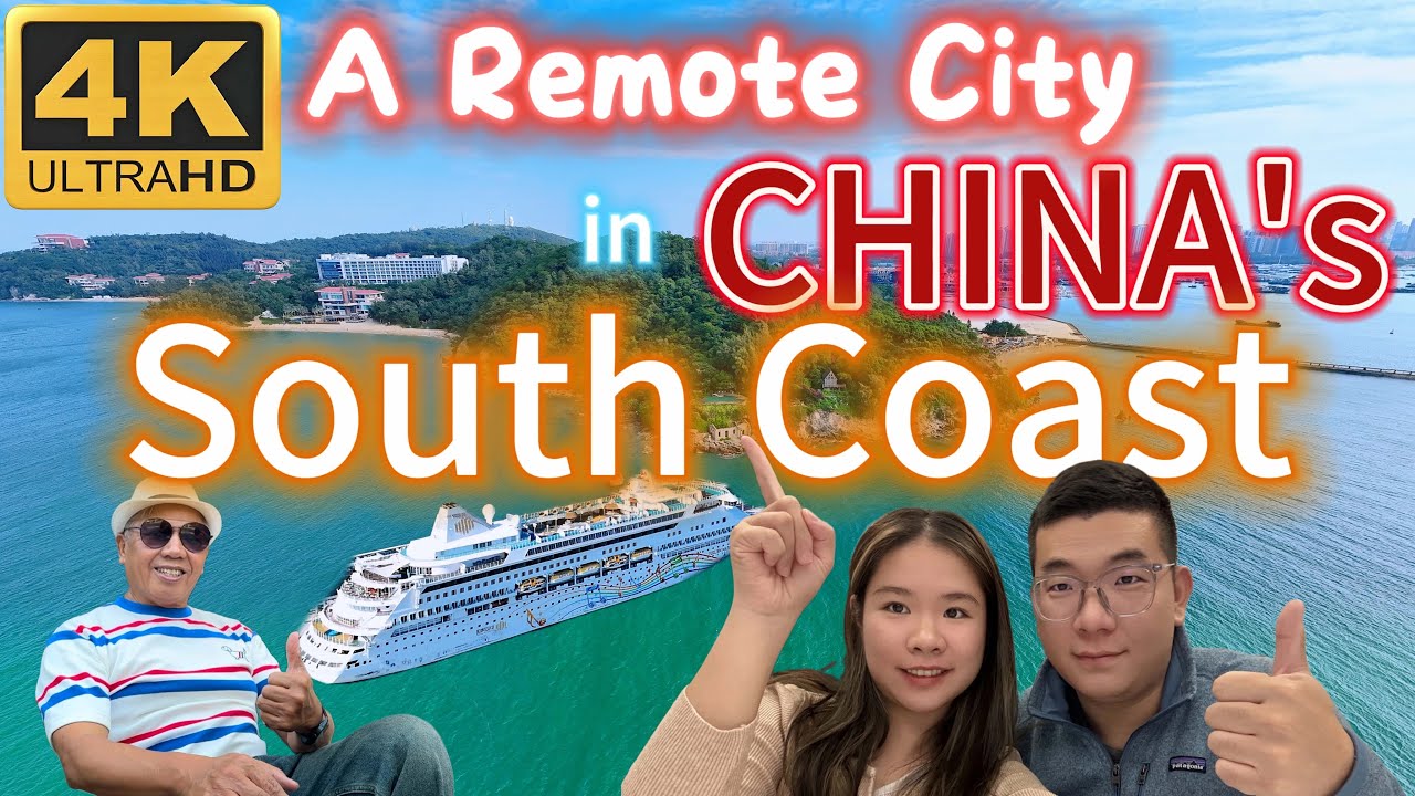 CHINA TRAVEL 7: A Small Remote City on China's South Coast｜One Month in “Florida” of China - PART 2