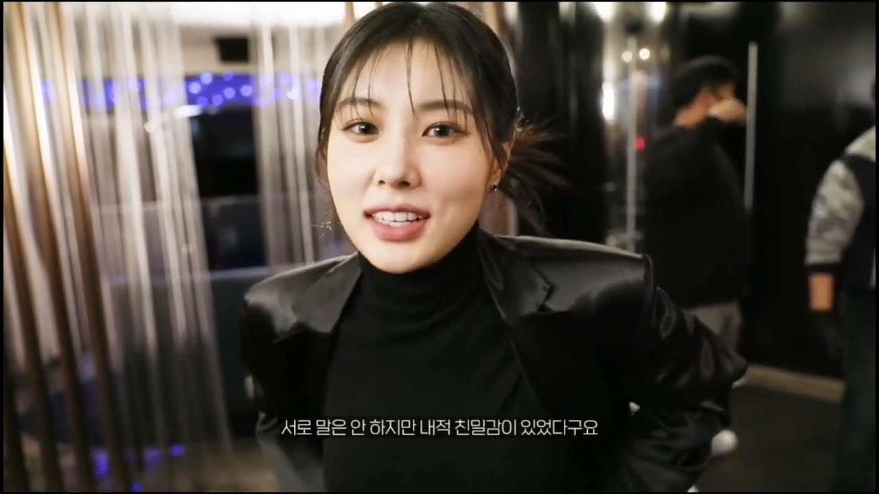 iz*one hyewon editing clips