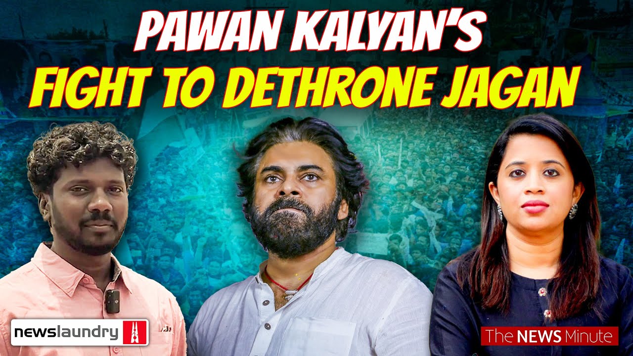 The Pawan Kalyan factor in Andhra Pradesh | The News Minute | 2024 Lok Sabha Election | Jana Sena
