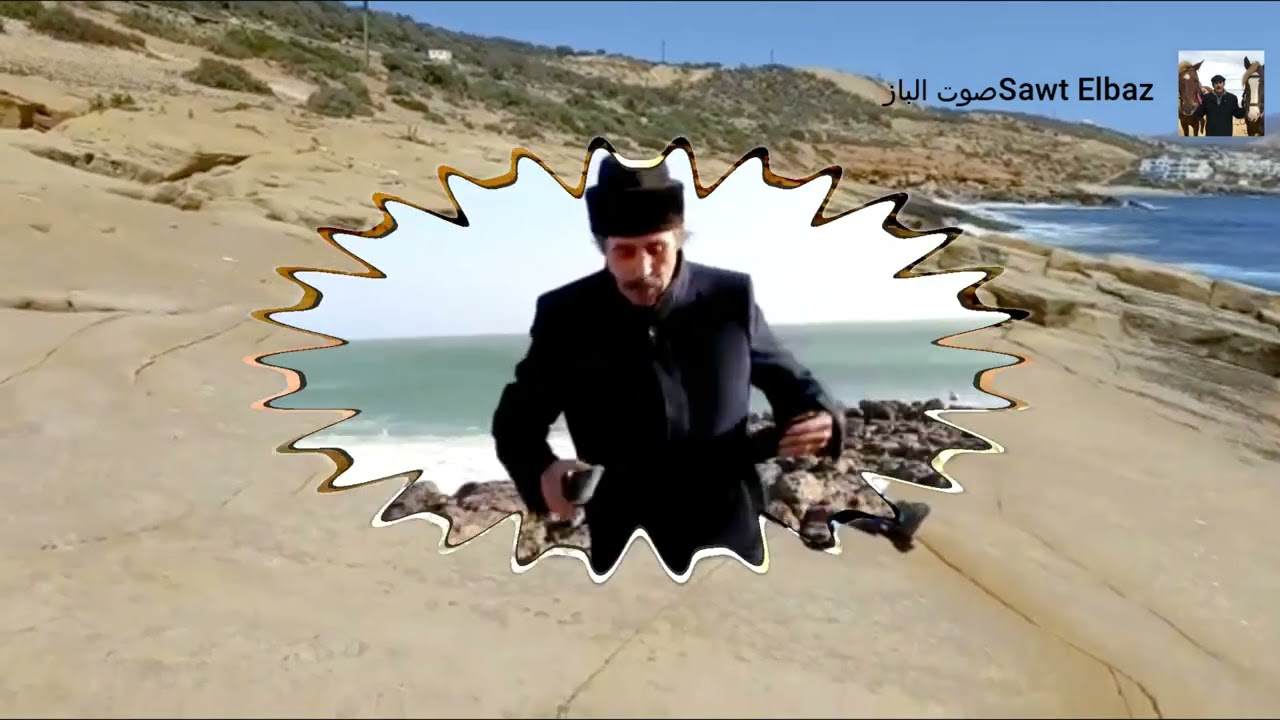 LAHOCINE EL BAZ