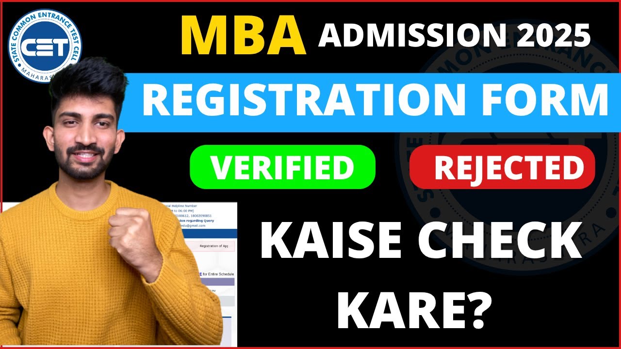 MBA Registration Form Filling process 2025| How to check Registration Form Status