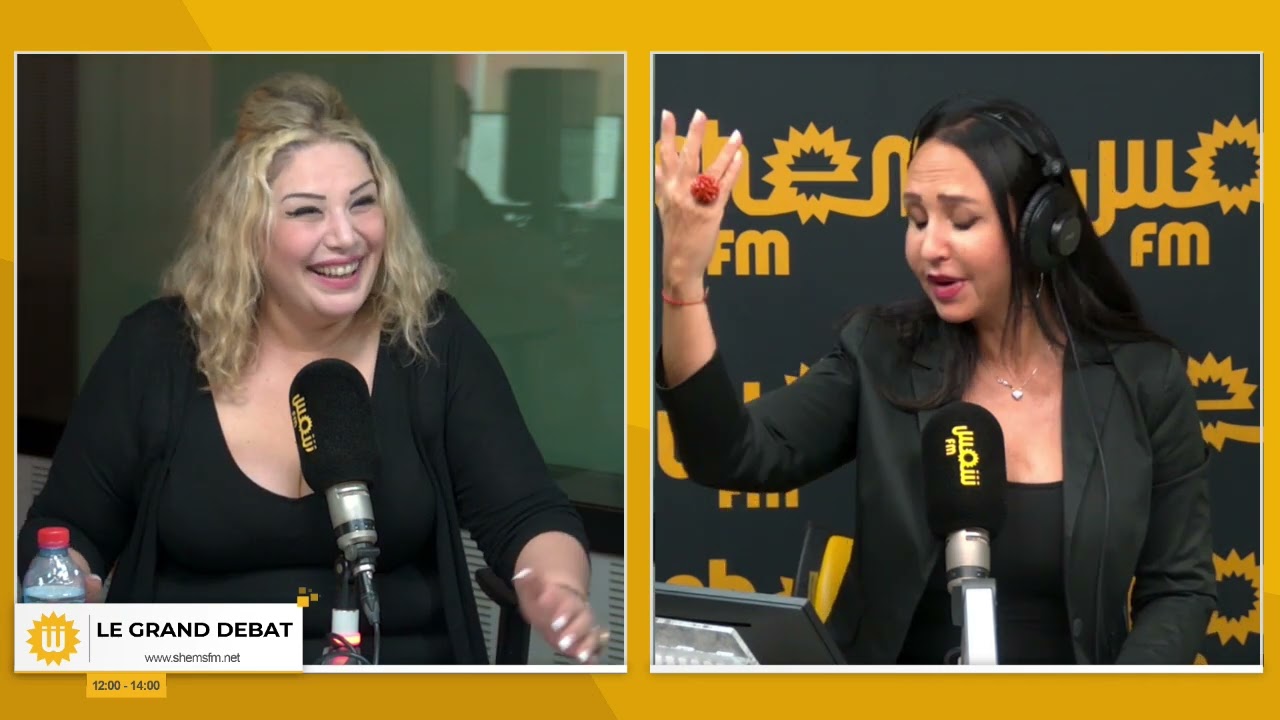 الكاتبة التونسية فاتن الفازع ضيفتة Le Grand Débat