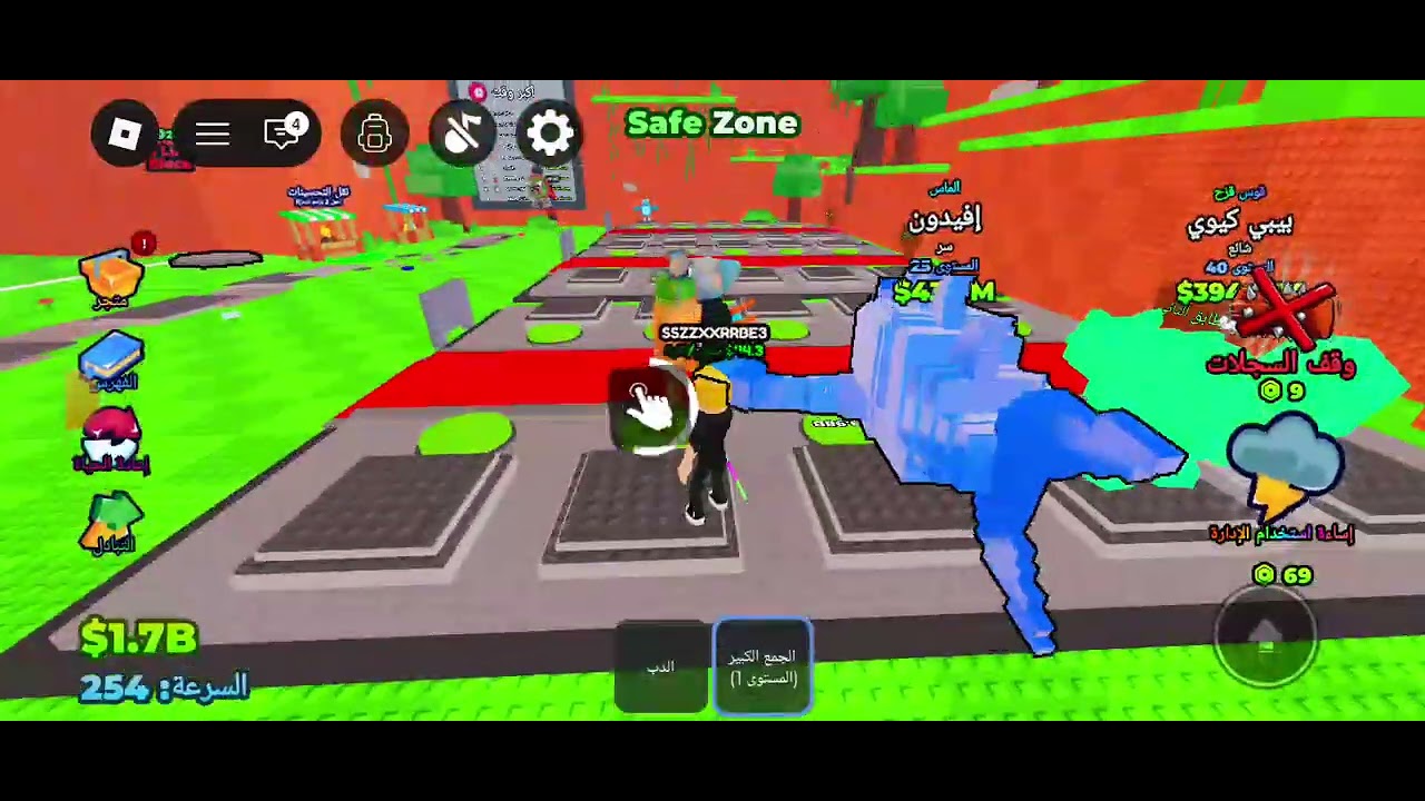 ٢ مارس ٢٠٢٦