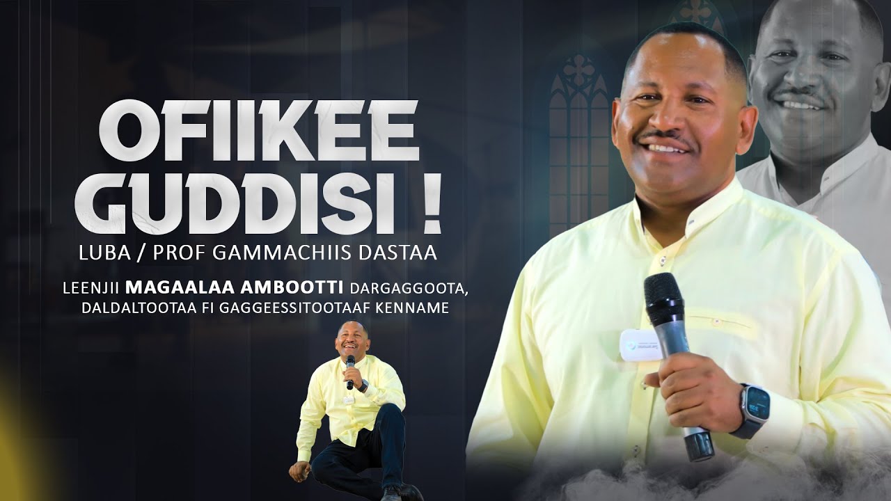 Ofiikee Guddisi !  Luba / Prof Gammachiis Dastaa Leenjii Magaalaa Ambootti  kenname