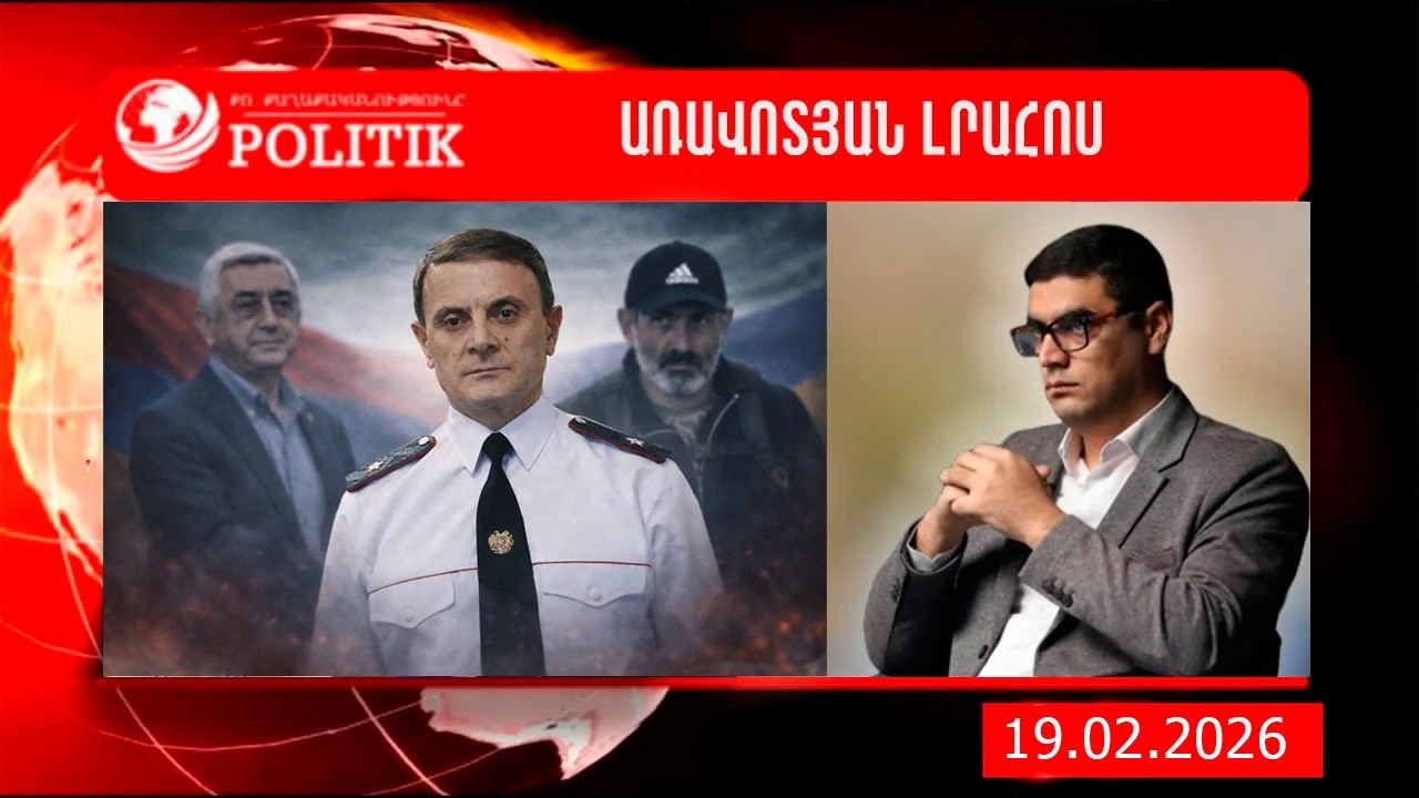 Օսիպյանը սպառնացել է պատմել Սերժ Սարգսյանի և Նիկոլ Փաշինյանի կապի մասին