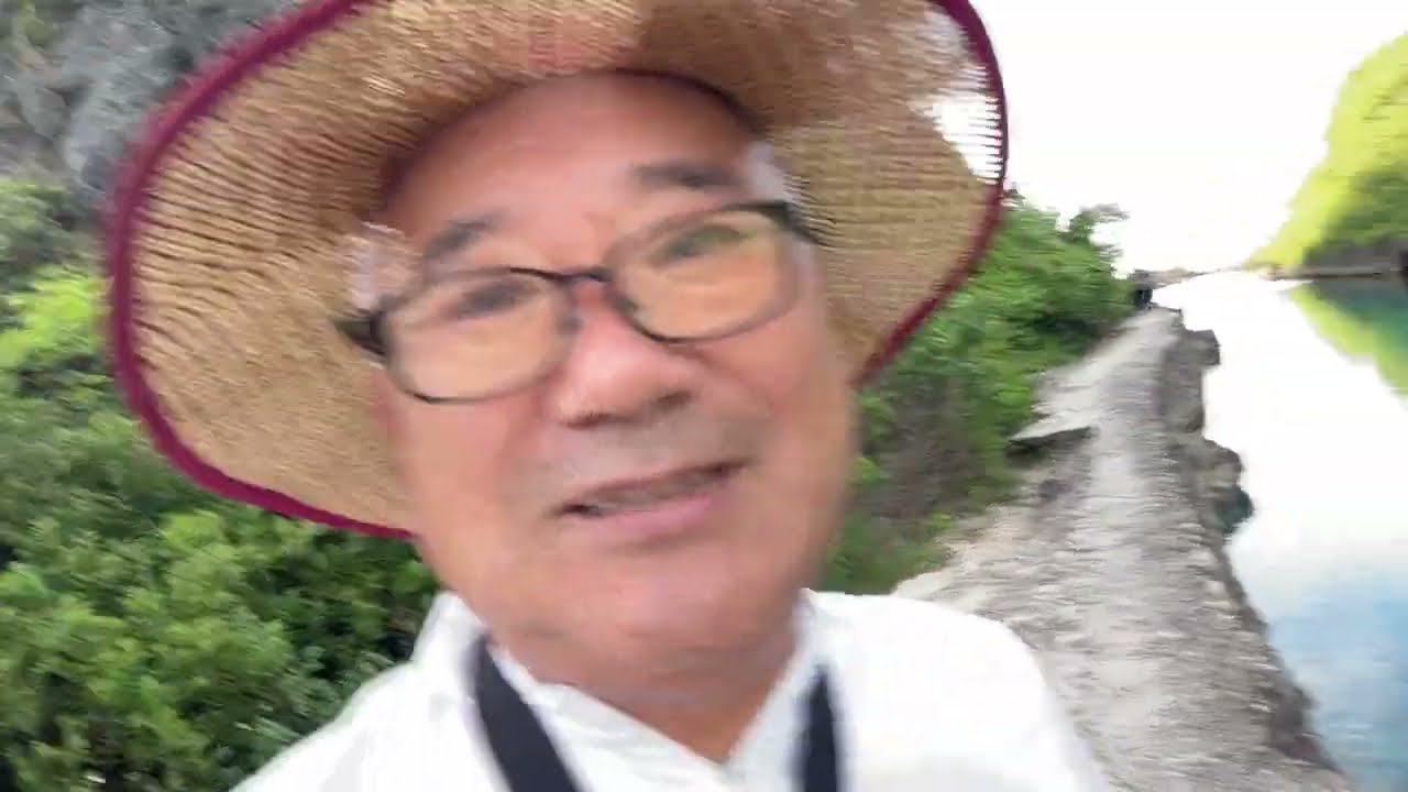 Beta testing for guam