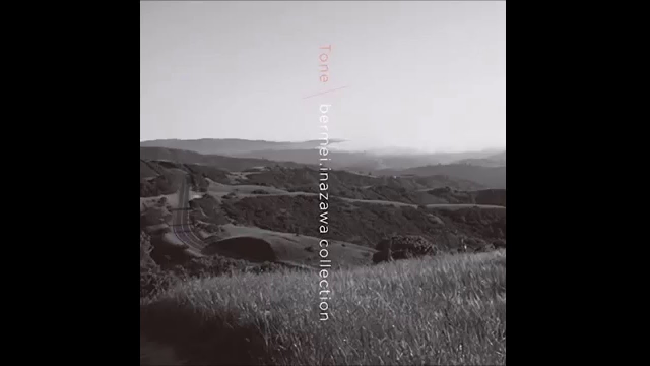 07. 空が軋み、世界が歪み、無き声を上げた。/Tone＼bermei.inazawa collection