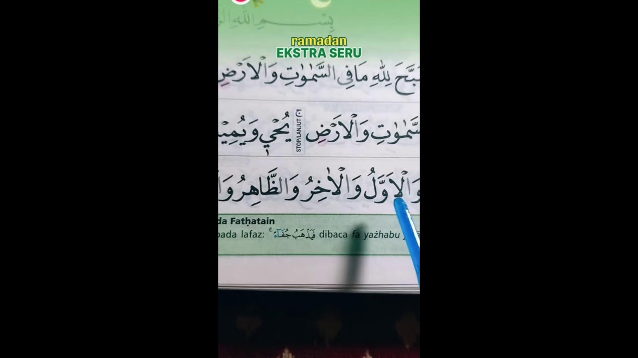 BACAAN SESUAI TAJWID DAN TAHSIN 13 MARET 2026