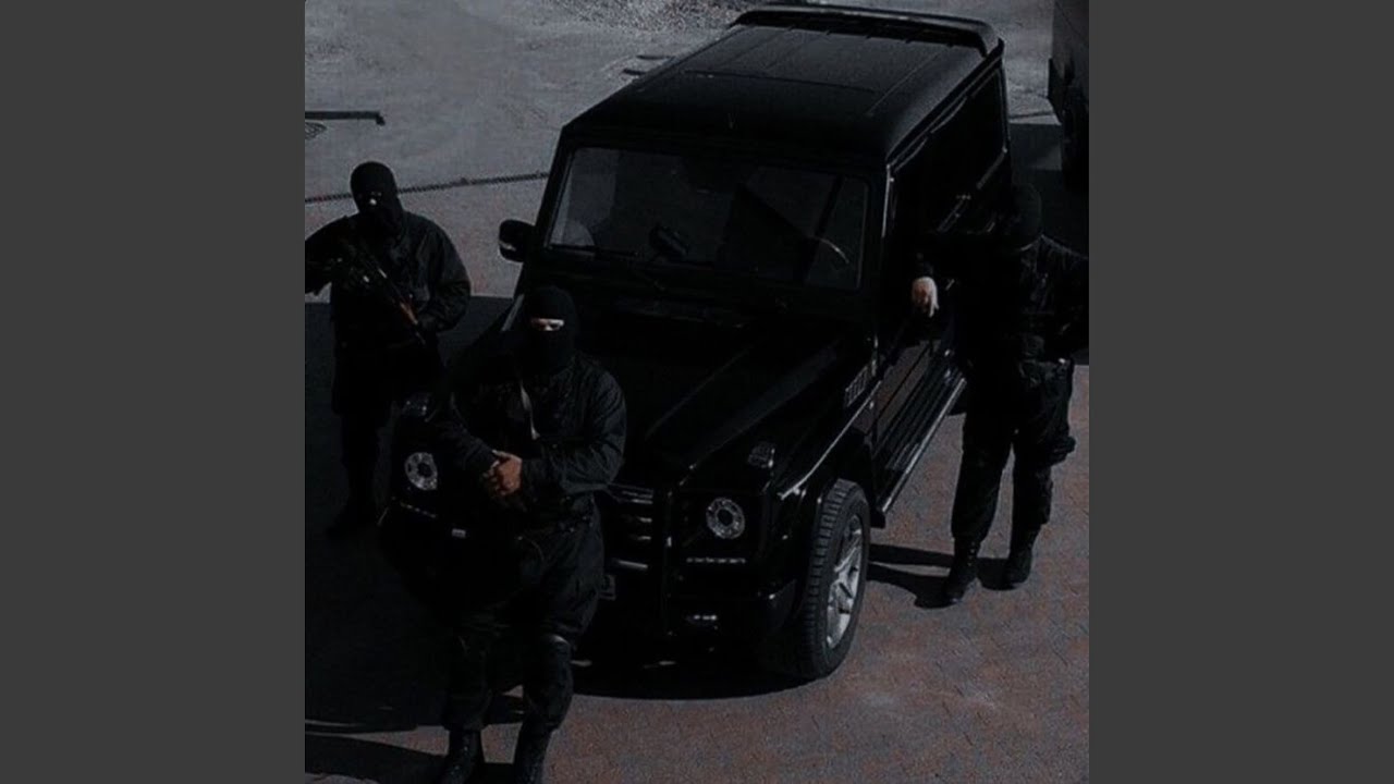 اه يا تاري