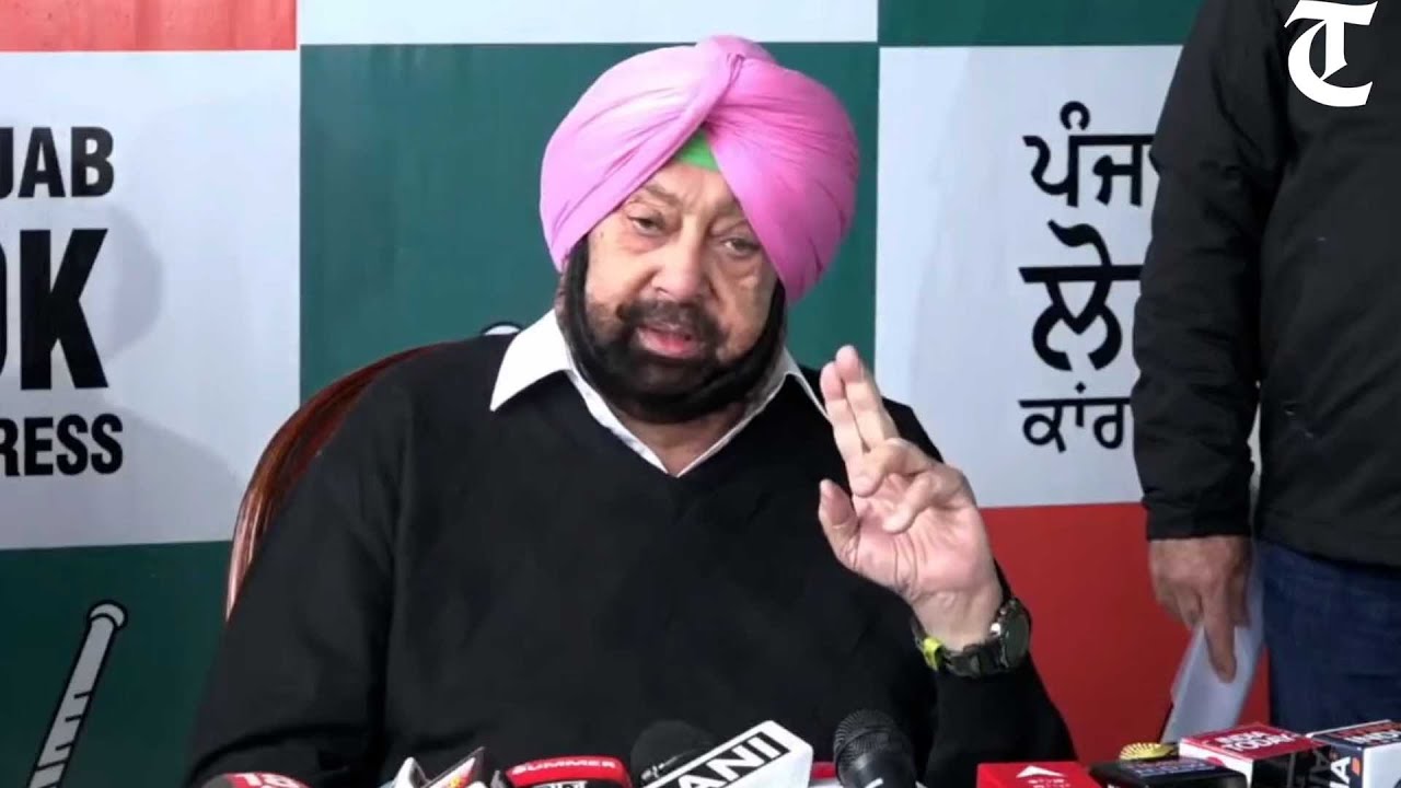 Captain Amarinder&rsquo;s Punjab Lok Congress releases first list of 22 candidates