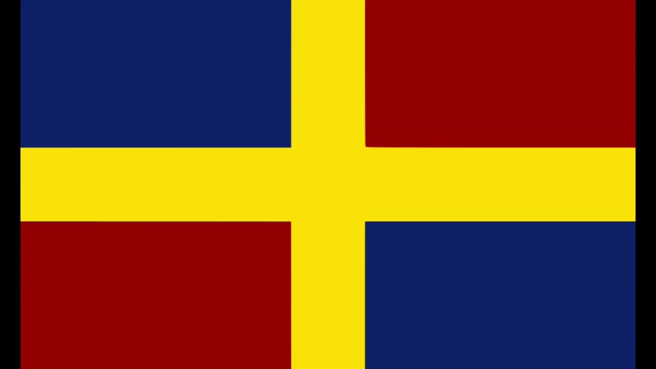 სამეგრელოს ჰიმნი Mingrelian anthem Мегрельский гимн Principality of Mingrelia #mingrelia #laz #zan